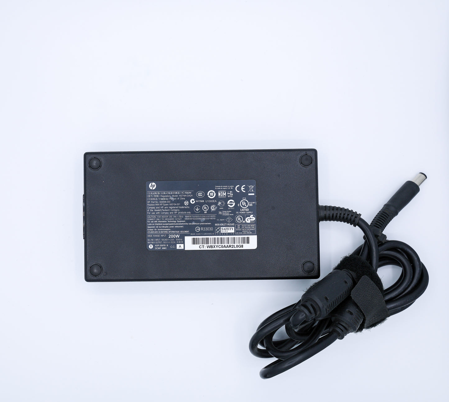 HP 200W 5.0 Adapter TPN-DA21 ZBook Laptop Oplader - Gebruikt