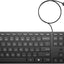 HP USB Keyboard 320K - Nieuw