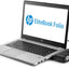 HP UltraSlim Docking Station - NIEUW