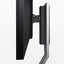Dell P2011H - 20 inch - B-Grade