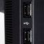 Dell P2011H - 20 inch - B-Grade