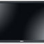 Dell Professional P2412H - 24 Inch - B-Grade