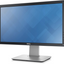 Dell P2014H - 20 Inch - B-Grade