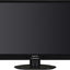 Philips 241B4LPYCB - 24 inch - B-Grade