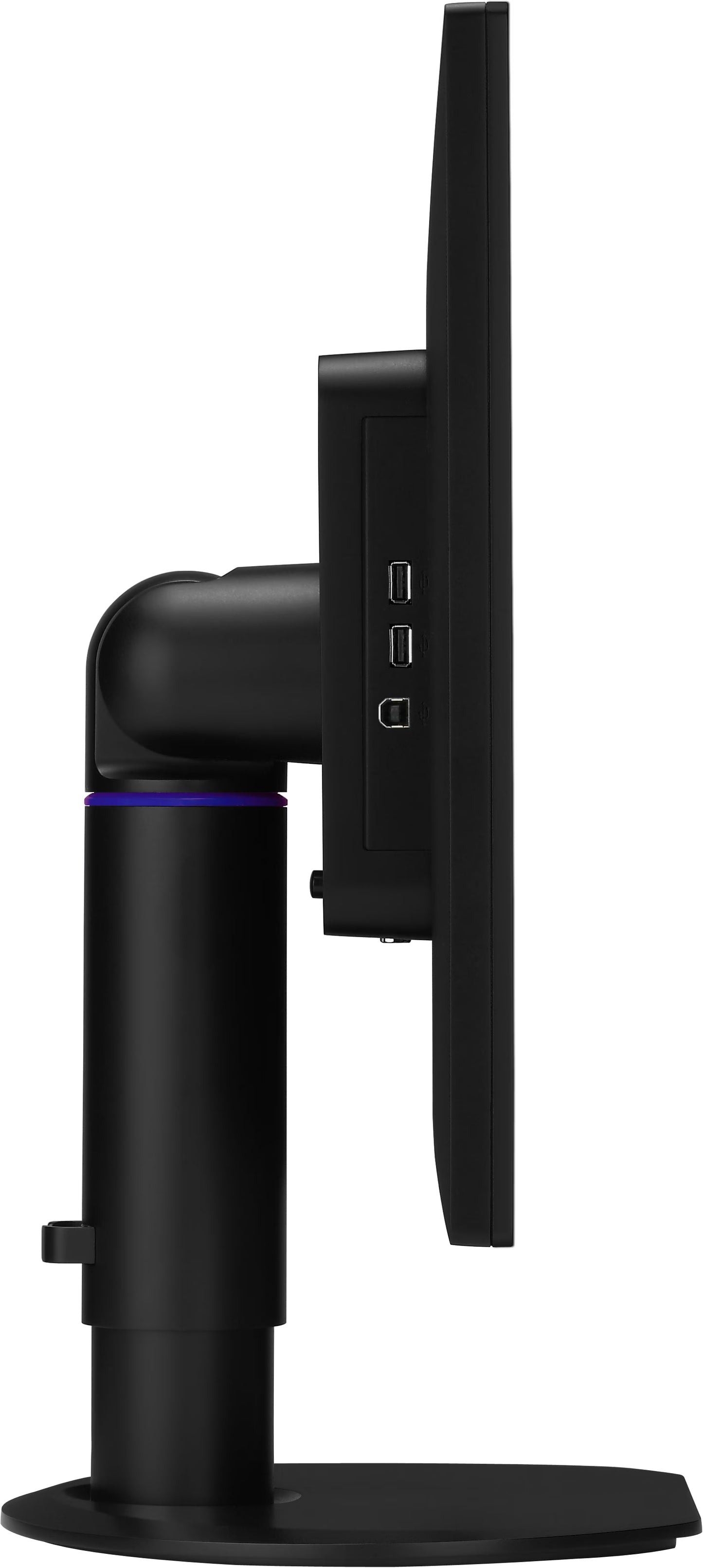 Philips 241B4LPYCB - 24 inch - B-Grade