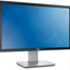 Dell P2414H - 24 Inch - A-Grade