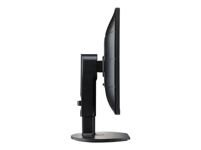 Philips Brilliance 221S6QMB - 22 inch - B-Grade