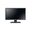 Dell Professional P2212Hb - 22 inch - A-grade