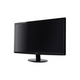 Acer V223HQV - 22 Inch - A-Grade