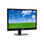 Philips Brilliance 221S6QMB - 22 inch - A-Grade