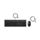 HP 225 Wired Mouse & Keyboard Combo – USB – Nieuw