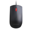 Lenovo 4Y50R20863 USB Mouse 1600 DPI Zwart – Nieuw