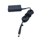 HP 45W 5.0 Adapter 696694-001 Laptop Oplader