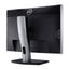 Dell UltraSharp U2412Mb - 24 inch - A-Grade