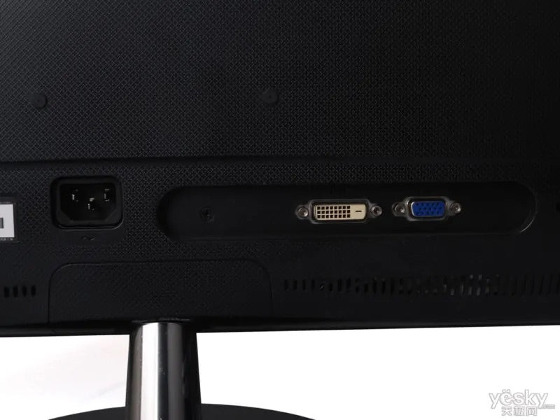 Asus VS228NE - 22 inch - A-grade