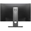 Dell Professional P2217H - 22 inch - A-Grade