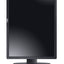 Dell UltraSharp U2412Mb - 24 inch - A-Grade