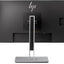 HP EliteDisplay E233 - 23 inch - A-Grade