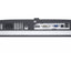 Dell UltraSharp U2412Mb - 24 inch - A-Grade
