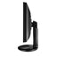 LG Flatron E2411PU - 24 Inch - B-Grade