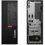 Lenovo ThinkCentre M710e i5 7e gen – 8GB RAM, 256GB SSD – B-grade