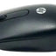 HP USB Optical Mouse Zwart – NIEUW