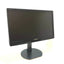 Philips 221P3LPYES - 22 Inch - A-Grade