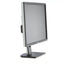 Dell UltraSharp U2412Mb - 24 inch - A-Grade