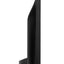 Philips 243V5QHABA  - 24 inch - A-Grade