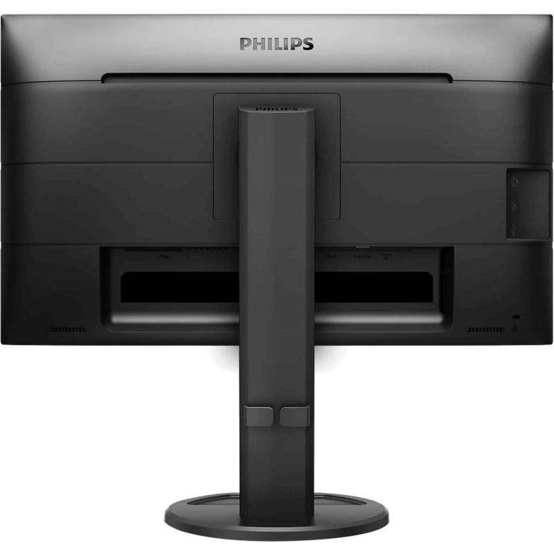 Philips Brilliance 241B 24 inch - A-Grade